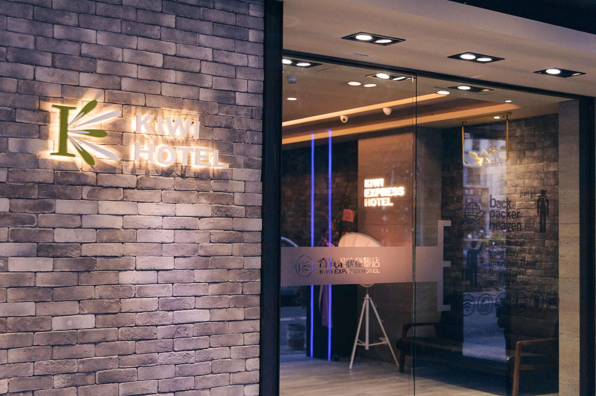 Kiwi Express Hotel-Taichung Station II Kültér fotó