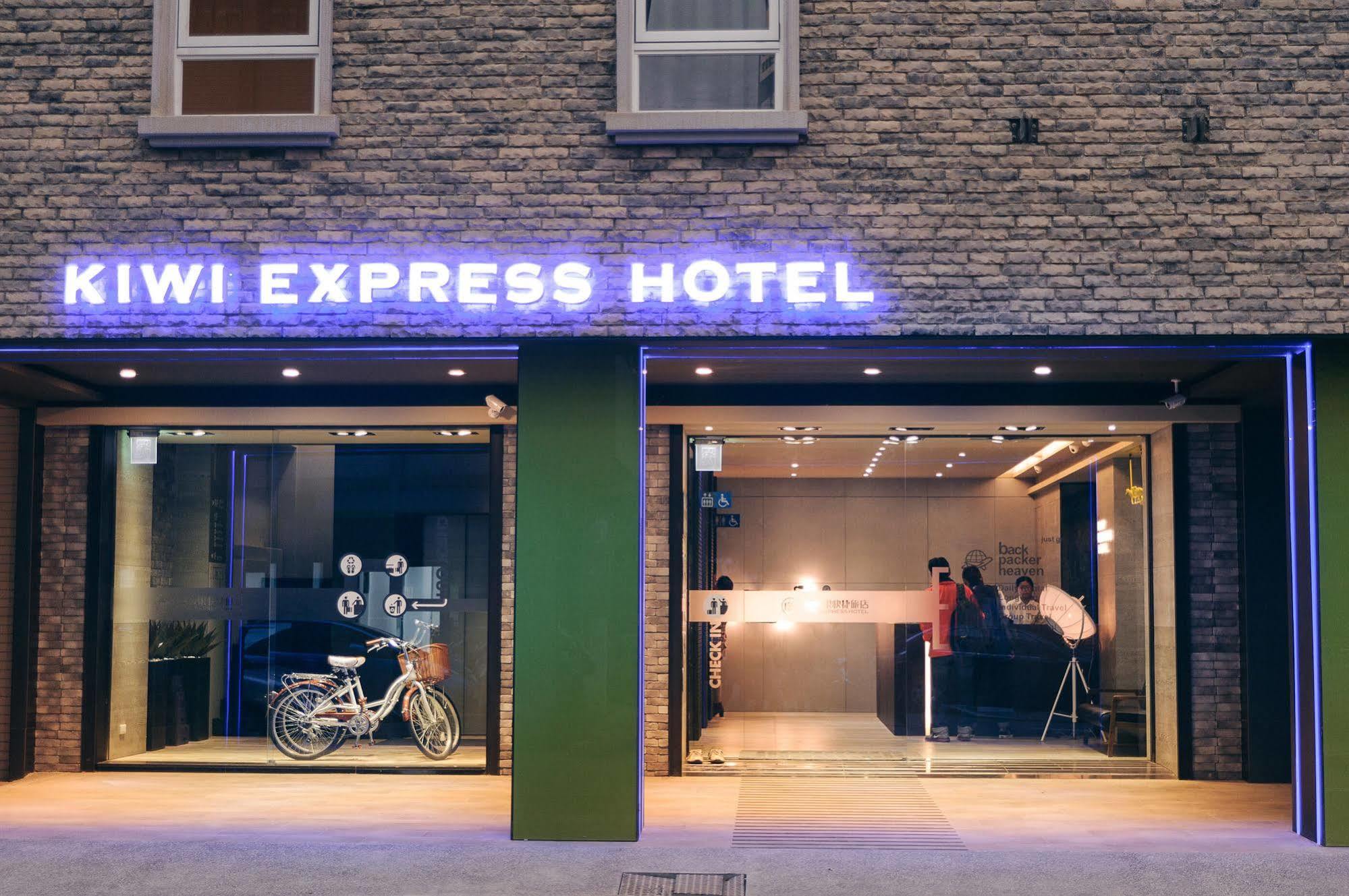 Kiwi Express Hotel-Taichung Station II Kültér fotó