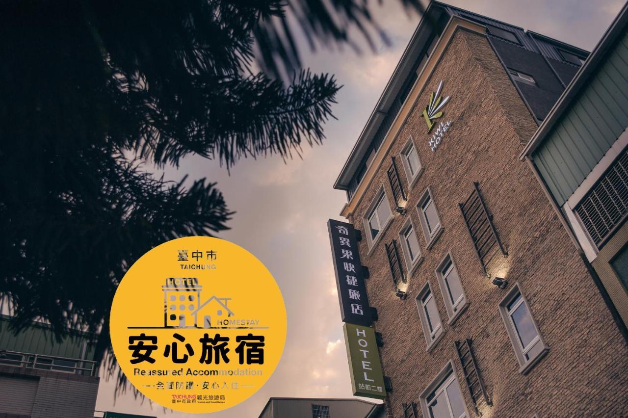 Kiwi Express Hotel-Taichung Station II Kültér fotó